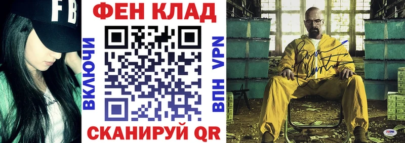 Купить  Заводоуковск  Amphetamine Розовый 