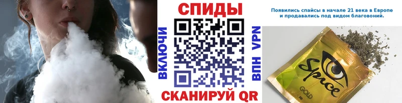 БУТИРАТ буратино  Купить закладки  Заводоуковск 