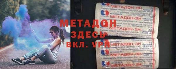 ECSTASY Липки