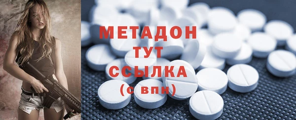 не бодяженный Чита