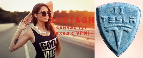 дистиллят марихуана Лиски