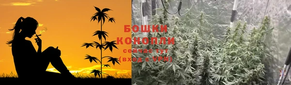 марки lsd Нижний Тагил