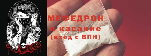 дистиллят марихуана Лиски