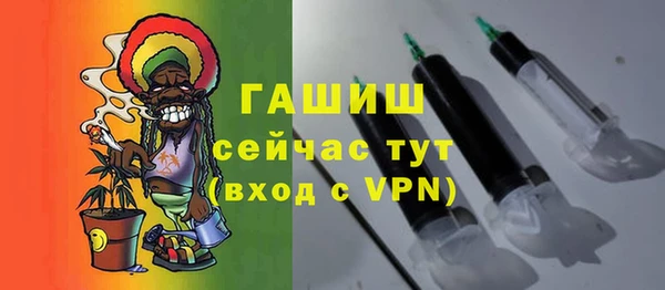 ECSTASY Липки