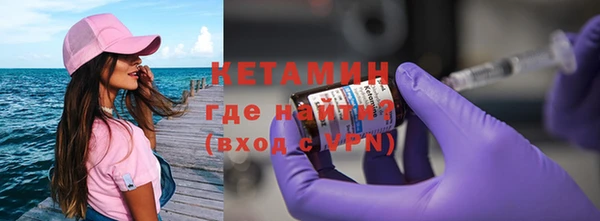 ECSTASY Липки