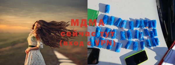 ECSTASY Липки