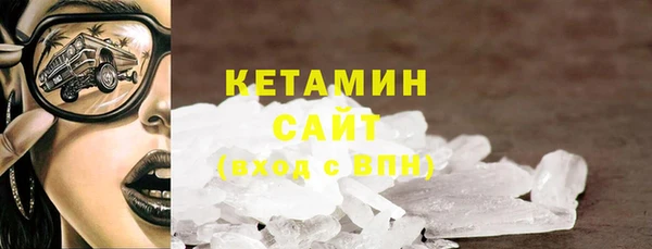 ECSTASY Липки