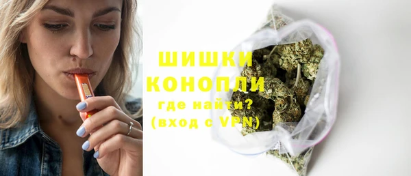 герыч Лихославль