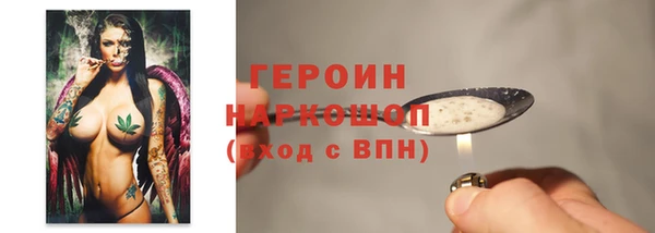 ECSTASY Липки