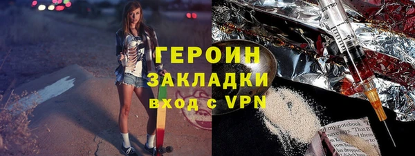 ECSTASY Липки