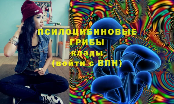 дистиллят марихуана Лиски