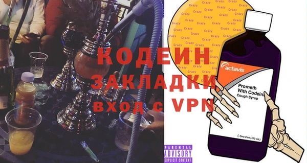 ECSTASY Липки