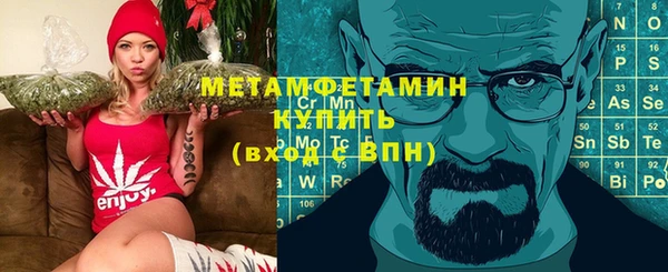 дистиллят марихуана Лиски