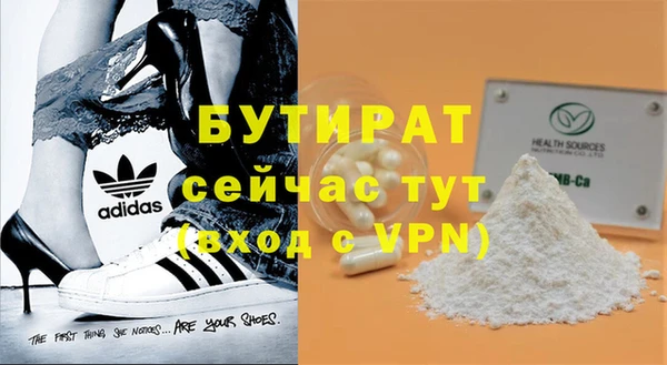 ECSTASY Липки