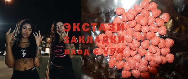 дистиллят марихуана Лиски