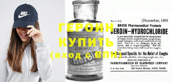 ECSTASY Липки