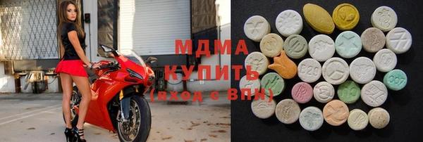 ECSTASY Липки